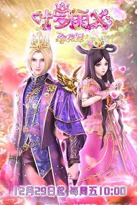 仪表行业seo人工优化